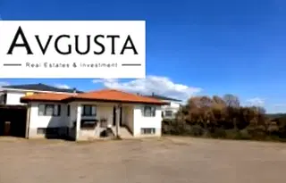 Къща в Пловдив, Хисаря