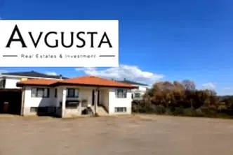 Къща в Пловдив, Хисаря