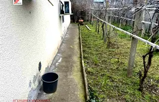 Къща в Кърджали, Център
