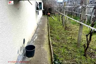 Къща в Кърджали, Център