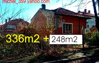 Къща в Монтана, Идеален център