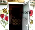 Снимка 4 — Къща в Благоевград, с. Баня