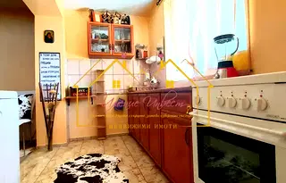 Къща в Русе, с. Червена вода