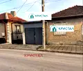 Снимка 2 — Къща в Пловдив, с. Чешнегирово