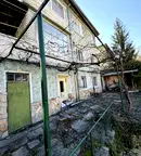Къща в Пловдив, с. Нареченски бани
