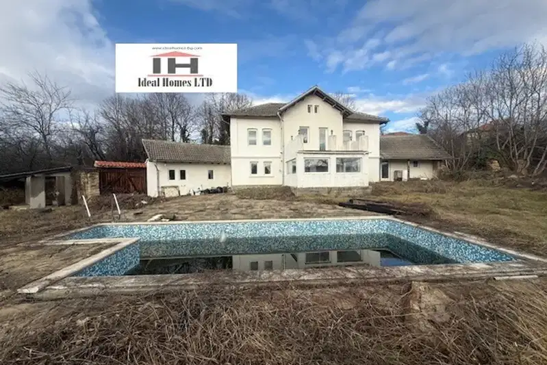 Къща в Габрово, с. Ритя