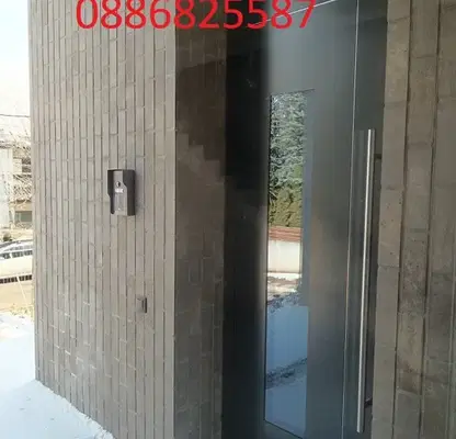 Photo 3 — House in Sofiya, Dragalevci