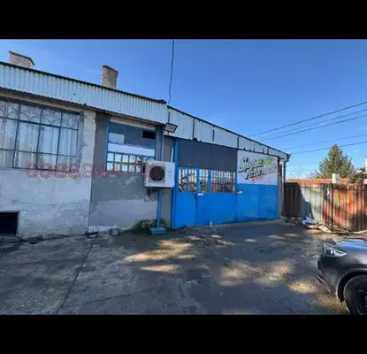 Photo 2 — House in Sofia, Filipovci