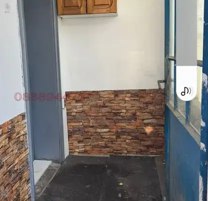 Photo 4 — House in Sofia, Filipovci