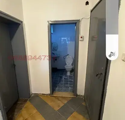 Photo 5 — House in Sofia, Filipovci