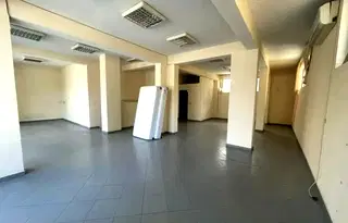 Офис в Благоев, Грамада