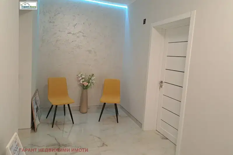 Office in Gabrovo, Centyr