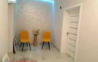 Офис в Габрово, Център