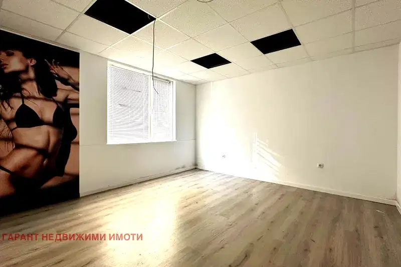 Office in Gabrovo, Centyr