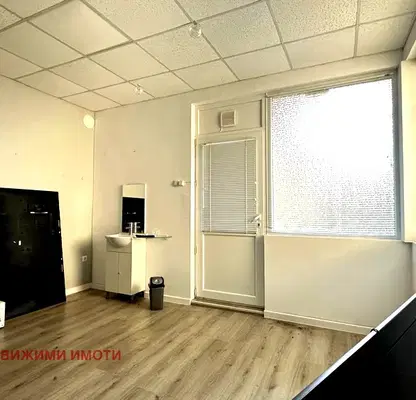 Photo 2 — Office in Gabrovo, Centyr