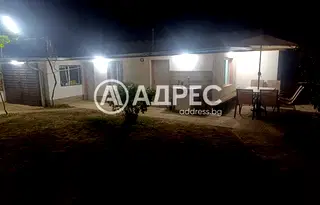 Офис в Пловдив, Карлово