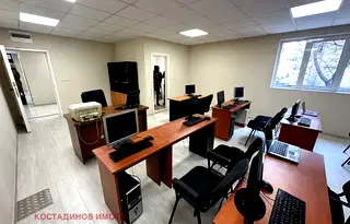 Офис в Пловдив, Кършияка