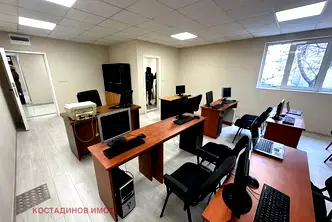 Офис в Пловдив, Кършияка