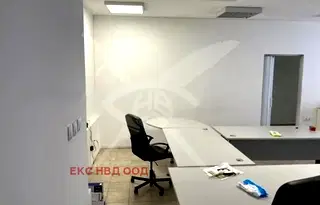 Офис в Пловдив, Кючук Париж