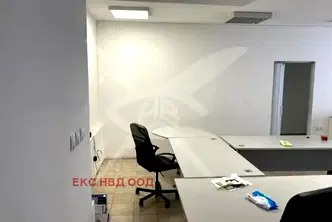 Офис в Пловдив, Кючук Париж