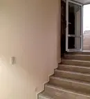 Офис в Русе, Център