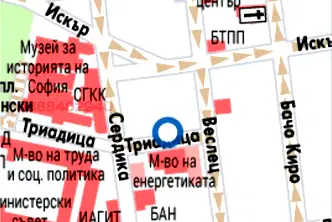 Офис в София, Център
