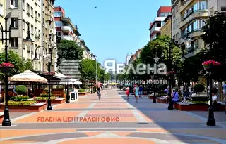 Офис в София, Център