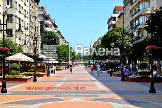 Офис в София, Център