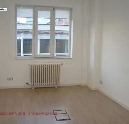 Photo 4 — Office in Sofia, Centyr