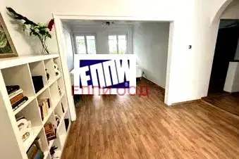Офис в София, Център