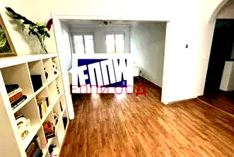 Офис в София, Център