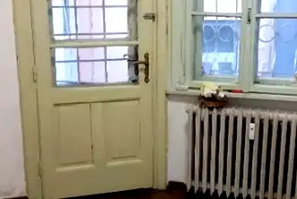 Офис в София, Център