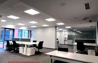 Офис в София, Хладилника