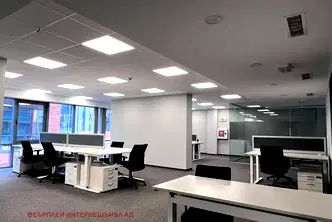 Офис в София, Хладилника