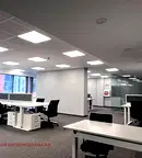 Офис в София, Хладилника
