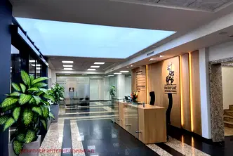 Офис в София, Хладилника