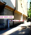Офис в София, Витоша