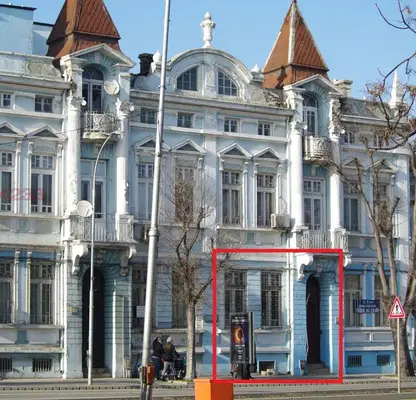 Photo 2 — Office in Varna, Centyr