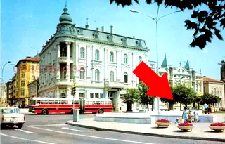 Офис във Варна, Център