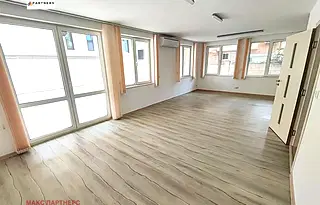 Офис във Варна, Център