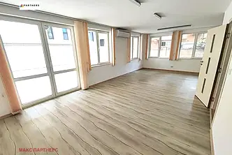 Офис във Варна, Център