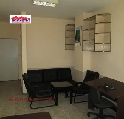 Photo 2 — Office in Veliko Tyrnovo, Centyr