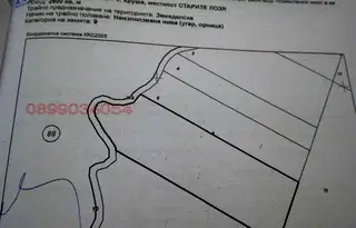 Земеделски имот във Варна, с. Круша
