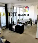 Многостаен апартамент в София, Център