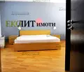 Снимка 5 — Просторен 4-стаен панорамен пентхаус в Докторски паметник, София