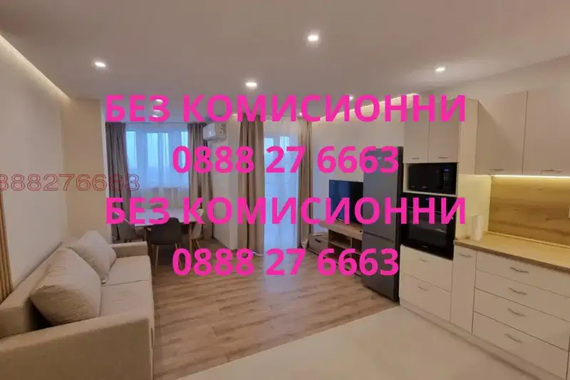 4-bedroom apartment in Sofiya, Mladost 4