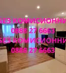 Четиристаен апартамент с гледка в Младост 4, близо до Бизнес парк София