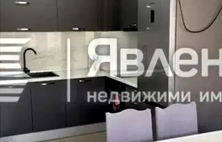Двустаен апартамент в Кайсиева ина