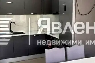 Двустаен апартамент в Кайсиева ина