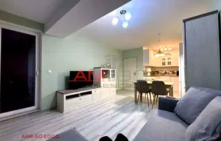 Двустаен апартамент в София, Бояна